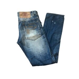 Vintage DSquared Distressed Denim Jeans Size 46‎ Slim Button Fly